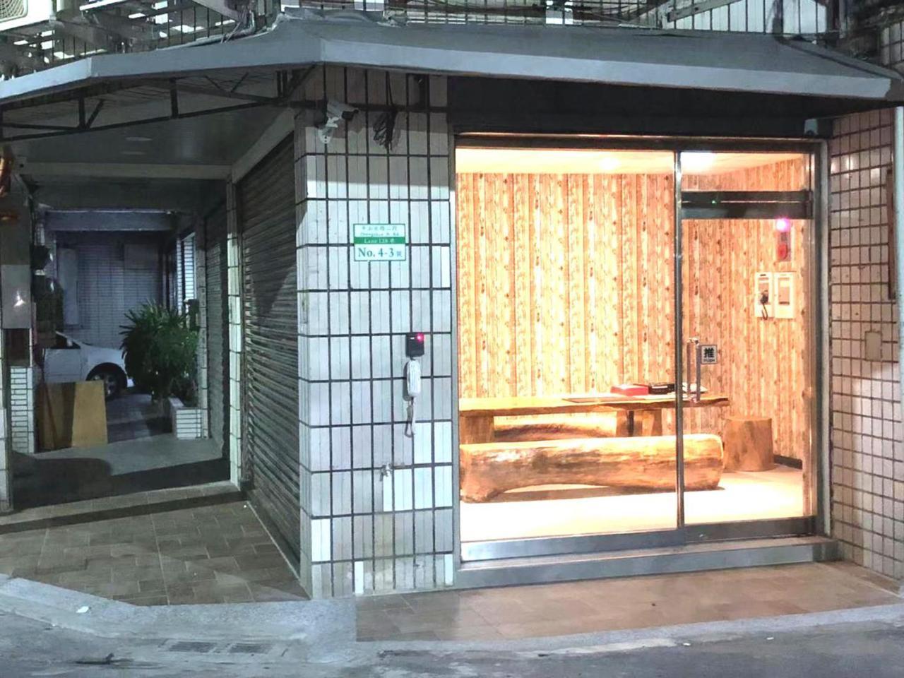 Red 13 Apartment 타이베이 외부 사진