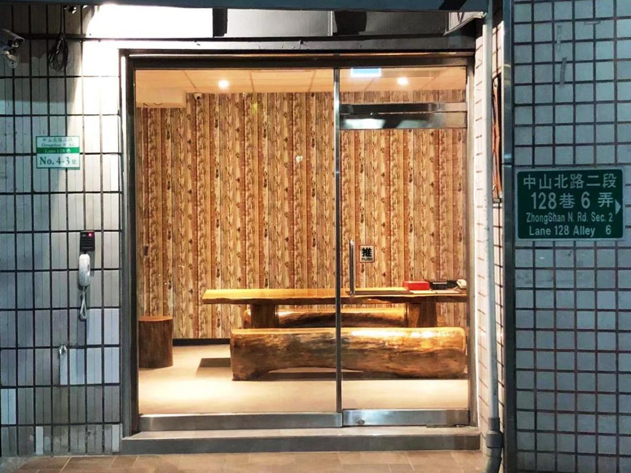 Red 13 Apartment 타이베이 외부 사진
